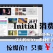香港1861图库最早最快