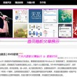 118图库b